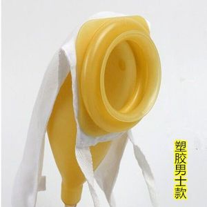 Urinoir en plastique pour hommes, idéal pour personnes âgées, paralysées, malades au lit, sac urinaire respirant pour adultes - Product Image 1