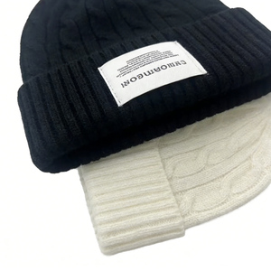 <span class=keywords><strong>2022</strong></span> Custmo Logo à la mode de haute qualité chaud hiver chapeaux casquettes plaine teint tricoté court <span class=keywords><strong>bonnet</strong></span> - Product Image 6