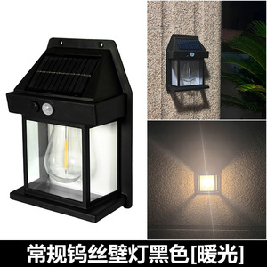 Lampe murale solaire d'extérieur Huichu 0,5W, lumière chaude, filament de tungstène, étanche, décoration de cour et de jardin - Product Image 4