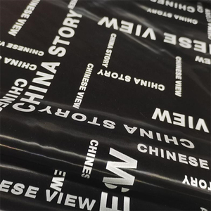 Vải áo khoác mùa đông chất liệu vải PU <span class=keywords><strong>Pongee</strong></span> sáng bóng, thời trang - Product Image 3