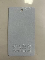 Application de pulvérisation de revêtement en poudre plastique électrostatique thermodurcissable pour surfaces intérieures/extérieures, pour la construction et l'automobile