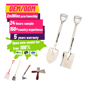 <span class=keywords><strong>พลั่ว</strong></span>ตักหิมะสแตนเลส,สินค้าส่งตรงจากโรงงาน - Product Image 1