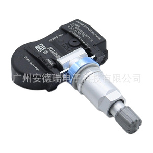 Bha4-37-140a <b>Tpms</b> Sensor External 900 Measurement Range For Mazda Car Tire Pressure Monitoring System - Product Image 4
