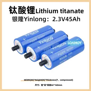 LTO 실린더 나트륨 미터 오디오 카 시작 48 V 인버터 에너지 저장 배터리 고배율 2.3V45A 리튬 티타네이트 12v