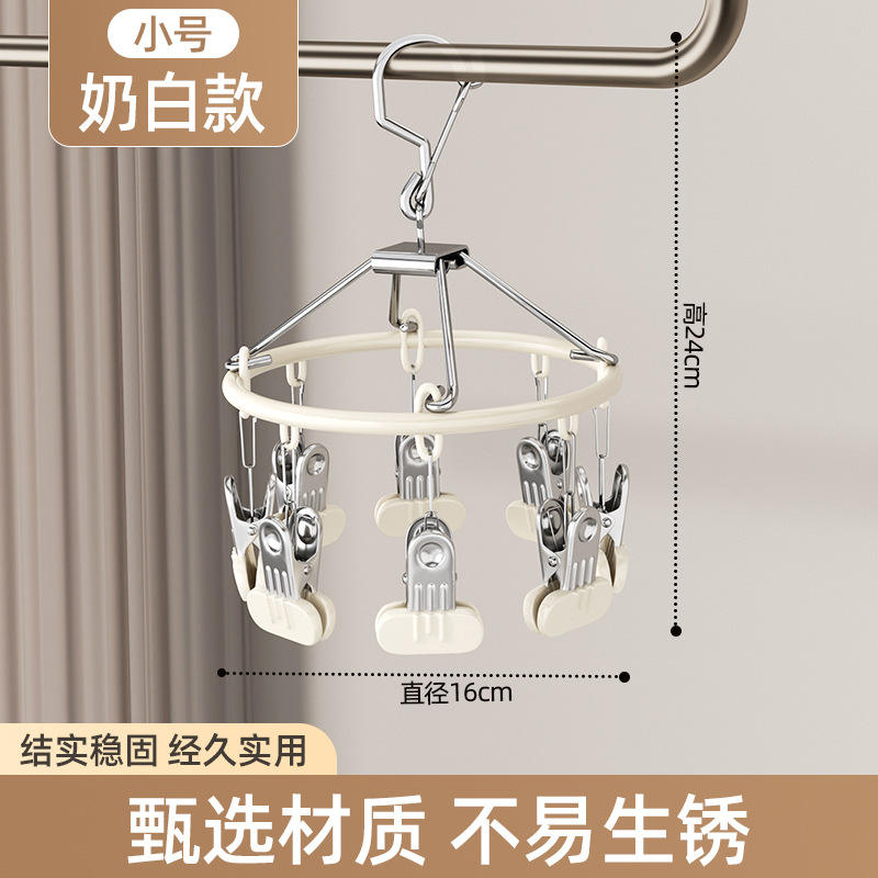 Blanco Crema (Redondo de 8 Clips) Clip Extra Grande, Recién Mejorado