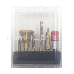 Juego de brocas escalonadas métricas Mr Drill de 6 piezas con vástago hexagonal y acabado brillante para madera, grafito y materiales sintéticos en caja transparente - Product Image 1