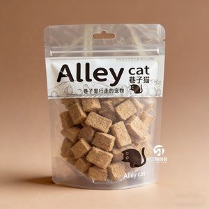 ถุงใส่อาหารสัตว์เลี้ยงแบบตั้งได้ พิมพ์ลายตามสั่ง กันความชื้น ผลิตจากไมลาร์ พร้อมซิปล็อค บรรจุภัณฑ์อาหารสุนัข พิมพ์ดิจิตอลตามสั่ง - Product Image 4