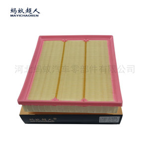 ไส้กรองอากาศเมย์ไอชาเอ๋อร์ รุ่น Myk C395 สำหรับรถบรรทุกเจียงหลิง ยูฮู 5 7 9 ยูเซิง S350 2.0T - Product Image 1