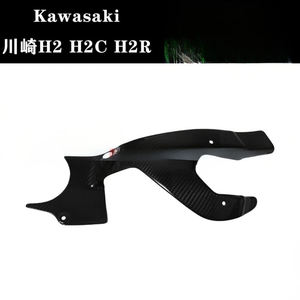 Cache-bras oscillant arrière en fibre de carbone sèche pour <span class=keywords><strong>Kawasaki</strong></span> <span class=keywords><strong>H2</strong></span> H2c <span class=keywords><strong>H2r</strong></span> avec modification en fibre de carbone, noir, fabriqué en Chine - Product Image 5