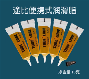 Grasa de litio pequeña de 10 g con aplicador de cepillo, apta para engranajes, cadenas, pintura de embarcaciones y lubricación de rodamientos - Product Image 3