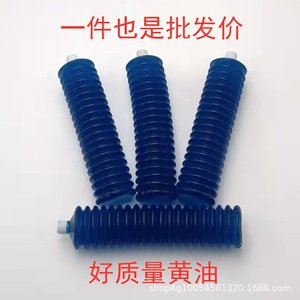 Tianzhilan High-Temperature Butterfly Loaders Bulldozers Excavators Construction Machinery Lithium-Based Grease <b>Shock</b> <b>Absorber</b> - Product Image 4