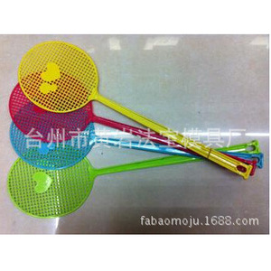 Matamoscas Desechable de Plástico, Molde de Inyección Multicavidad, Artículos de Uso Diario, Electrodomésticos, Suministros Médicos - Product Image 3