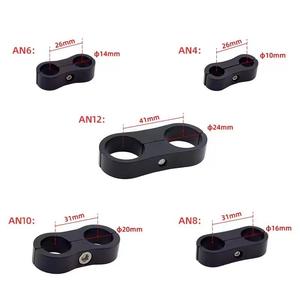 Les fabricants fournissent directement des colliers de serrage universels en alliage d'aluminium à double trou pour tuyaux d'huile modifiés pour automobiles - Product Image 4