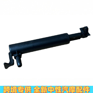 Parachoques telescópico para guantera de Land Rover Range Rover L359, estilo clásico de plástico, número de pieza LR039802 - Product Image 2