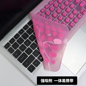 Couverture de clavier en silicone Hytsow, disposition US, anti-poussière, pour la protection des ongles - Product Image 4