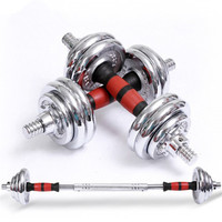 Ensemble d'haltères réglables de 25lb de chine pour la musculation