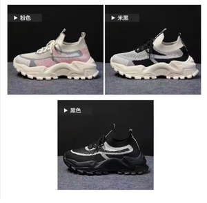 Zapatos Deportivos Transpirables con Superficie de Malla Voladora Estilo Daddy Shoes - Product Image 1