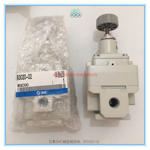 Válvula reductora de presión Smc Ir3020-02 1/4 pulgadas para gas, temperatura normal, uso general - Product Image 2