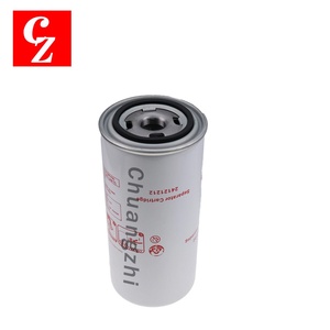 Filtro de Aceite de Alta Calidad, Separador de Aire 24121212, Apto para Compresores Ingersoll Rand, Piezas para Compresores Industriales - Product Image 1