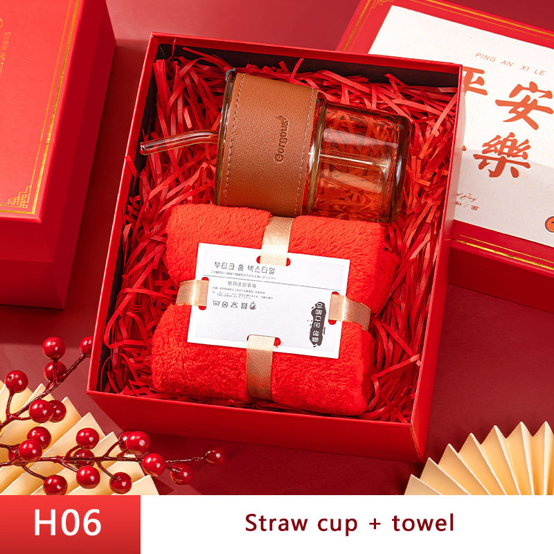 Straw cup+Towel