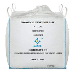 Vente en gros, phosphate monocalcique, additif d'alimentation pour animaux CAS 7758-23-8, qualité alimentaire MDCP - Product Image 1