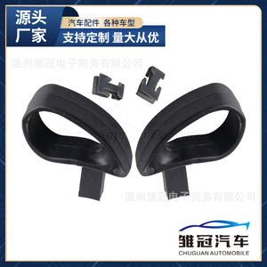 Manija de Liberación para Ajuste de Asiento de Coche 1J3881633B 1J3881634B para Volkswagen Beetle Golf, Metal, Izquierda/Derecha - Product Image 5