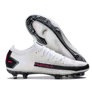 latest football boots