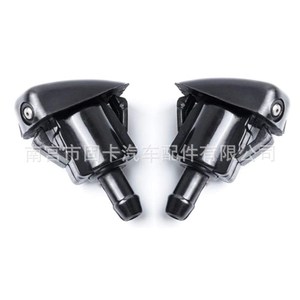 Buse de lave-glace 85381-AA010 pour Toyota Corolla Tacoma Camry, type mécanique en plastique - Product Image 2