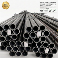 أنابيب فولاذية غير ملحومة مدرفلة على الساخن SAE1020 1035 1040 مقاس 8 بوصة SCH40 لتصنيع قطع الآلات، أنابيب فولاذية كربونية غير ملحومة