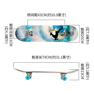 Patineta Cruiser Personalizada para Niños y Adolescentes, Ruedas Luminosas Duraderas, Estilo Moderno, Origen Zhejiang - Product Image 4