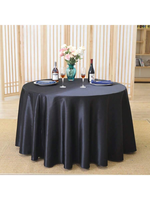 Nappe ronde classique simple blanche et noire, idéale pour les mariages, la Saint-Valentin et la décoration de la maison.