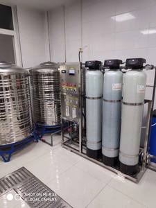 Sistema de Tratamiento de Agua por Ósmosis Inversa para Piscinas, Spas, Hoteles y Centros de Bienestar, Alta Capacidad 1000L/Hora, Bomba con Motor Controlado por PLC, 98% - Product Image 6