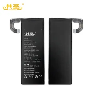 4780mAh BM4N एम आई 10 5G मोबाइल फोन बैटरी के लिए xiaomi एम आई 10 बैटरी मूल 4500mAh BM4V अल्ट्रा चरम संस्करण फोन बैटरी