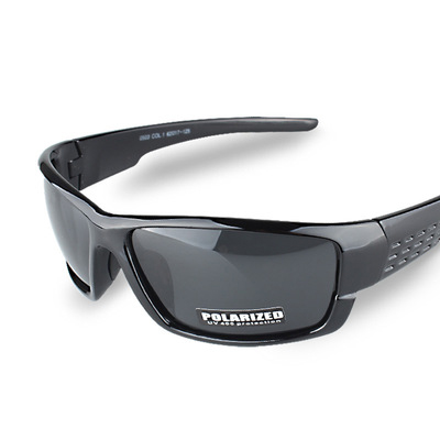 Gafas polarizadas para la pesca: ¿por qué son la mejor solución?