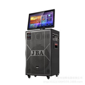 JBA 15-Inch Professional Outdoor Karaoke <b>Speaker</b> With Display Screen High Power Bass For Square Dancing - Product Image 4