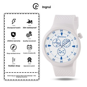 Reloj de Cuarzo Deportivo Unisex <span class=keywords><strong>Mingrui</strong></span> Original para Estudiantes, Resistente al Agua 30M, Correa de Acrílico, Combinable con Todo - Product Image 5