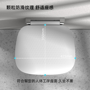 Bathroom <b>Stool</b> <b>Folding</b> Non Slip For Elderly Wall Mounted Slow Closing 425x410x440mm Urea Formaldehyde Modern Style - Product Image 3