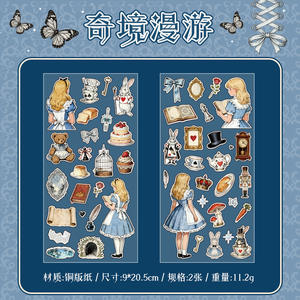 2 Hojas/paquete de Pegatinas con Diseño de Cuento de Hadas en Estilo Vintage, Materiales para Manualidades, Decoración de Tarjetas y Cuadernos, <span class=keywords><strong>Arte</strong></span> de <span class=keywords><strong>Collage</strong></span> - Product Image 6