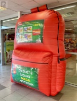 Sac à dos gonflable LED 3m en tissu Oxford avec logo personnalisé pour la promotion de la rentrée scolaire / papeterie
