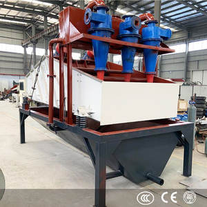 เครื่องรีไซเคิลทรายละเอียดจากจีน ใช้หลังจากล้างทราย เครื่องเก็บทรายละเอียดพร้อมตะแกรง PU - Product Image 3