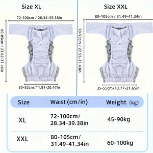 Inserts pour couches lavables pour adultes, à absorption élevée, anti-fuites, à clips latéraux, pour la <span class=keywords><strong>nuit</strong></span>, les personnes âgées, lavables et réutilisables - Product Image 2