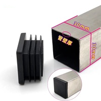 Pièces en plastique personnalisées de haute qualité Conception de service de moulage par injection Bouchons d'extrémité de tuyau 20mm 25mm 30mm 50mm avec capuchon en plastique