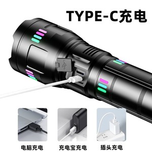 ไฟฉายซูมกำลังสูง 1000M แบบชาร์จไฟได้ ปรับโฟกัสได้ ใช้ในบ้านกลางแจ้ง - Product Image 4
