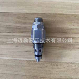 Vanne de décharge à cartouche pilotée hydrauliquement RVCO S08 en acier inoxydable pour le contrôle de pression des machines hydrauliques - Product Image 3