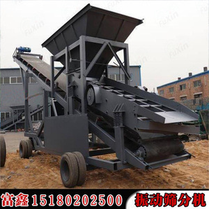 เครื่องแยกแร่แบบสั่นสะเทือนเคลื่อนที่ 380V เครื่องแปรรูปแร่แบบเส้นตรง - Product Image 5