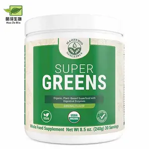 Supergreens em pó para alimentos, produtos vegetais mistos 100% puros de marca própria, Supergreens em pó