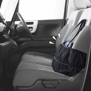 Sac de rangement universel pour voiture, côté passager, avec poche en filet pour siège, sac à main pour femme, organisateur sécurisé, sac en filet en polyester - Product Image 3