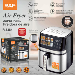 Friteuse à air multifonction 8 litres avec écran d'affichage, réduit la consommation d'huile de 80% (Chine 2026) - Product Image 6