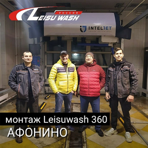 Máquina de lavado de coches sin contacto automotriz de un solo brazo de agua de alta presión de 360 grados con función de espuma y champú - Product Image 3