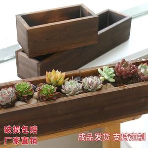 Jardinière rectangulaire en bois massif pour extérieur, style rustique, sur pied, pour plantes et légumes - Product Image 2